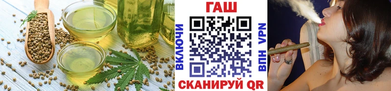 наркотики  Арзамас  Canna-Cookies марихуана 