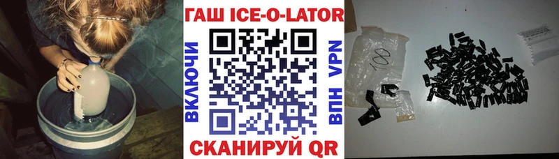 Гашиш Premium  Арзамас 