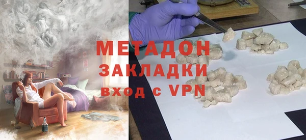 прущая мука Горнозаводск