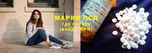 не бодяженный Горняк