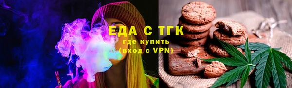 не бодяженный Горняк