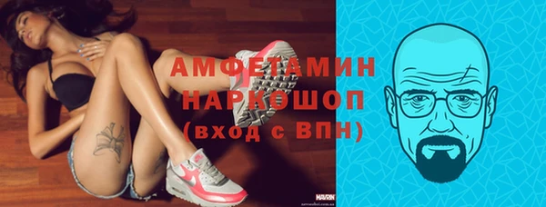 не бодяженный Горняк