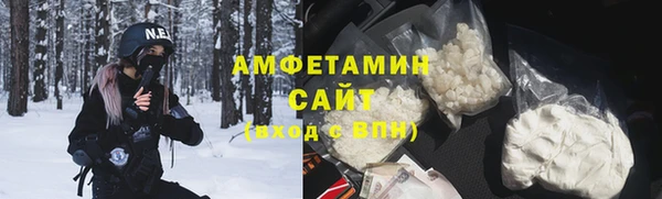 не бодяженный Горняк
