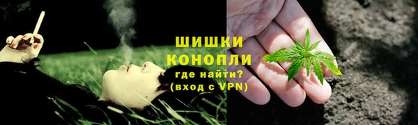 прущая мука Горнозаводск