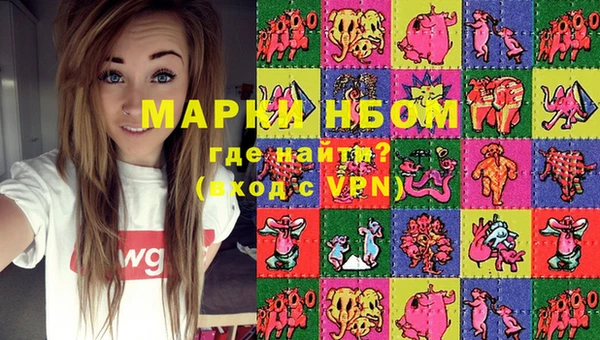 не бодяженный Горняк