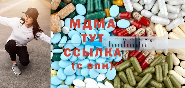 не бодяженный Горняк