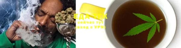 прущая мука Горнозаводск