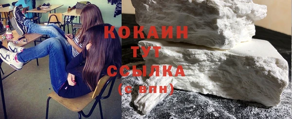 прущая мука Горнозаводск