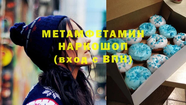 не бодяженный Горняк