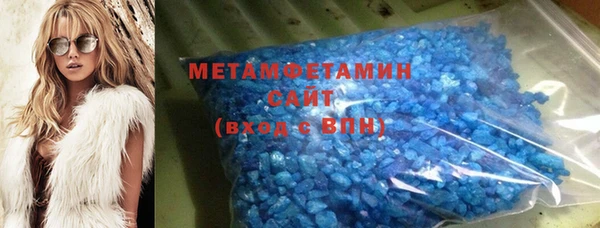 прущая мука Горнозаводск