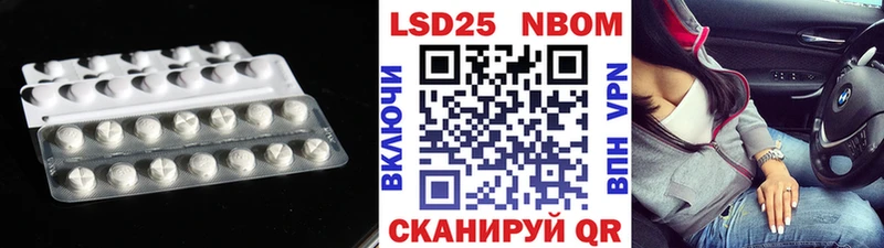 где можно купить   Арзамас  Лсд 25 экстази ecstasy 
