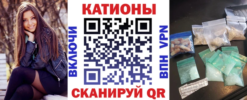МЯУ-МЯУ VHQ  Арзамас 
